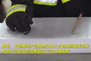 王涛社媒目前恢复了梅西“哈喽王刀”的置顶